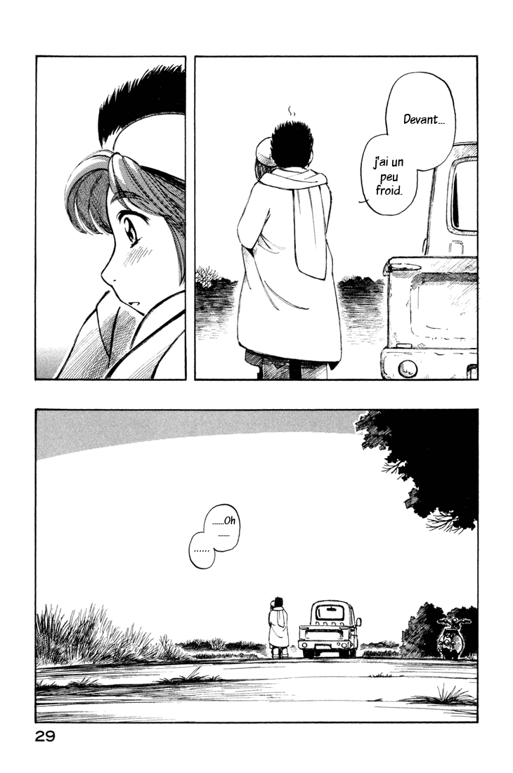 img Yokohama Kaidashi Kikou 12